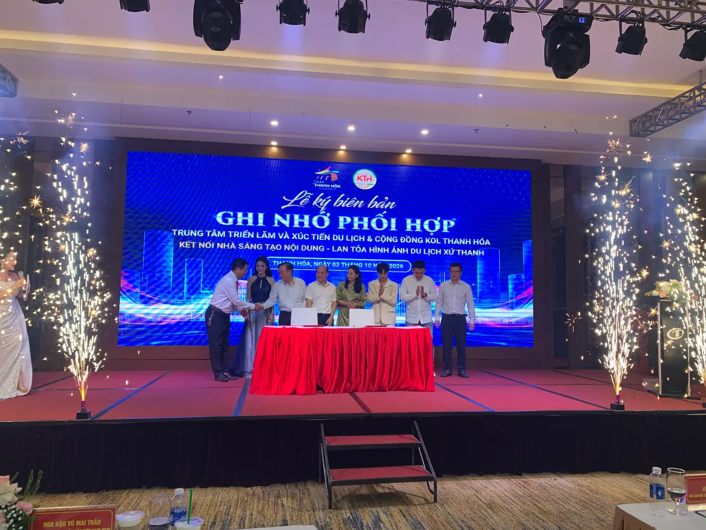 Sảnh Ruby — Central Hotel